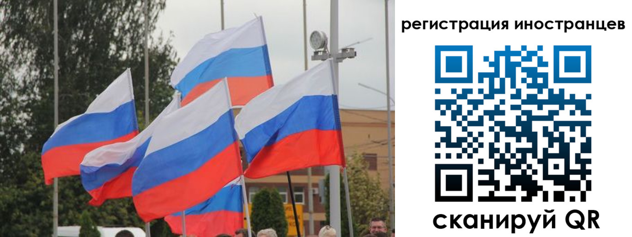 пропишу в квартире в Пятигорске